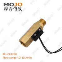 MJ-CL83NF G3/8' Magnetic type Copper Brass water flow switch