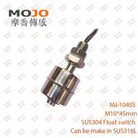 MJ-1045S Stainless Steel material small water tank level alarm switch